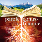 cartolina_fiamme