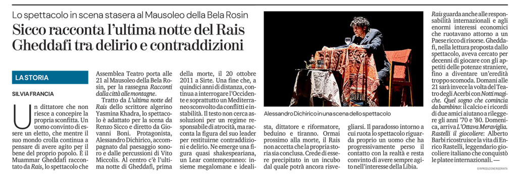 La Stampa-130826-p42a