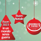 Auguri 2023-SQUARE