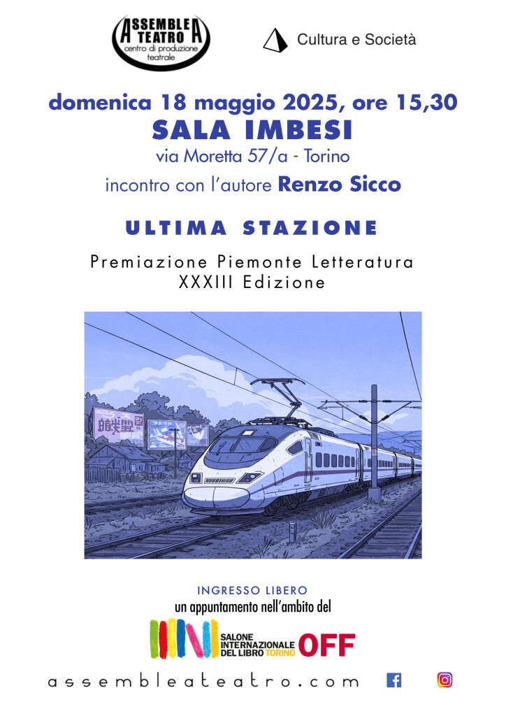 11-10-SaloneOFF 25-18mag Piemonte Letteratura-L 2-OK